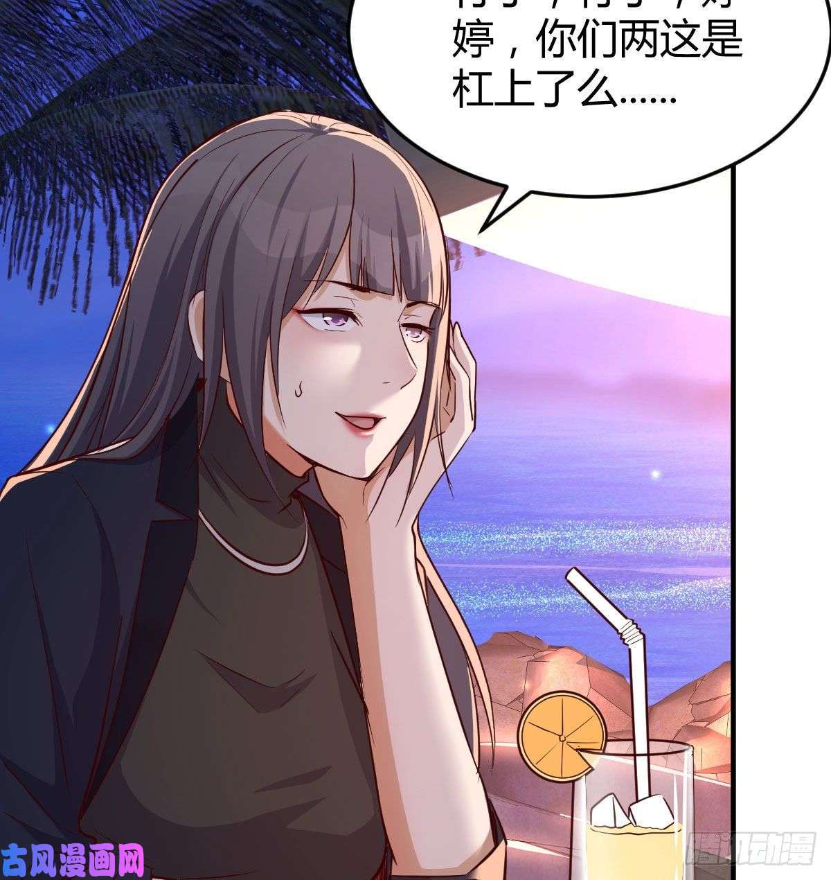 家有双生女友好邪性的网红