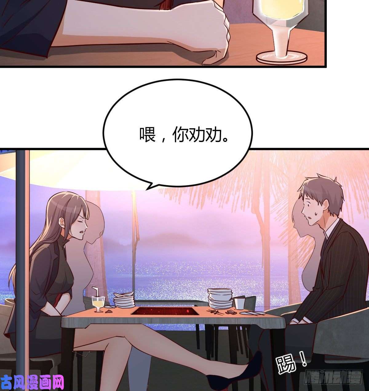家有双生女友好邪性的网红