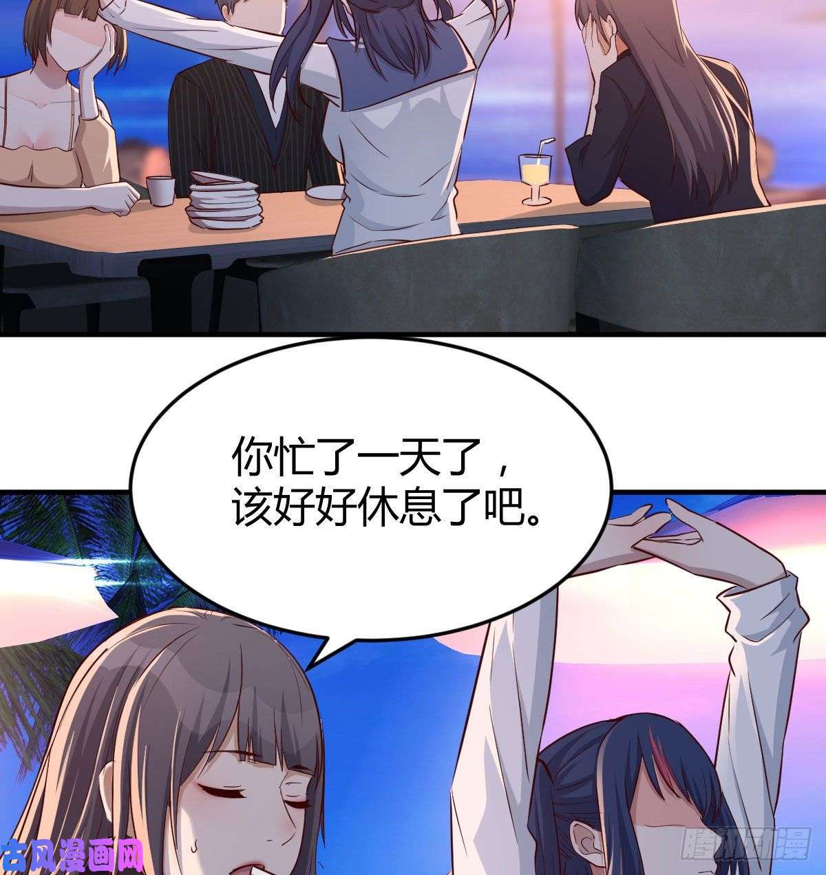 家有双生女友好邪性的网红