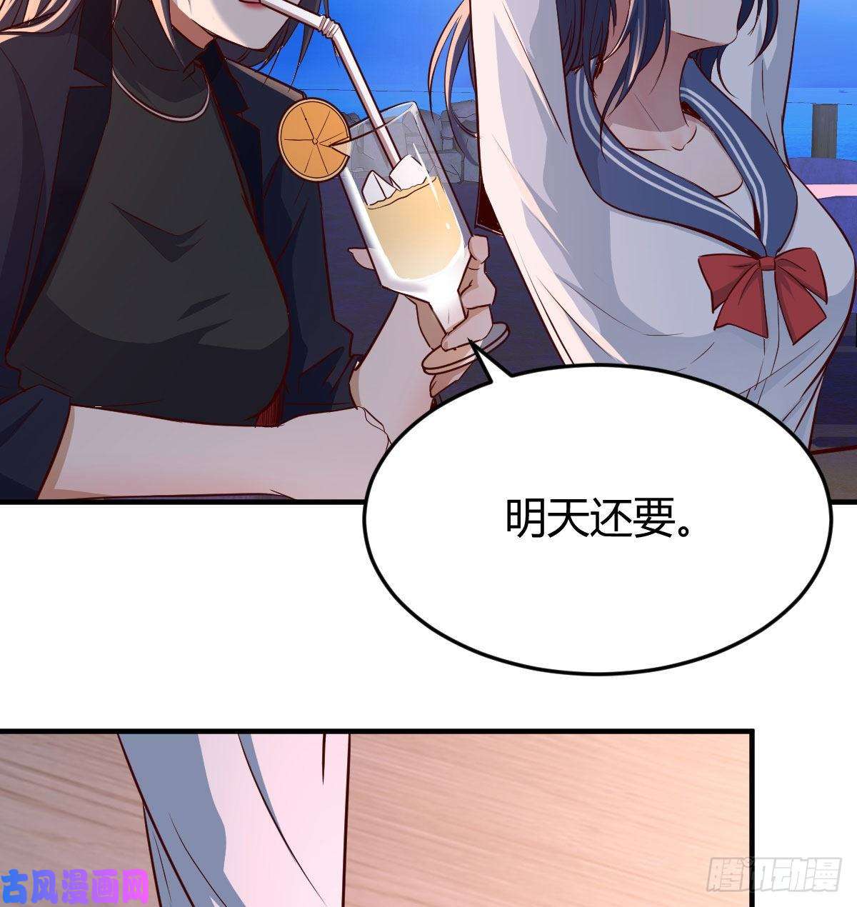 家有双生女友好邪性的网红