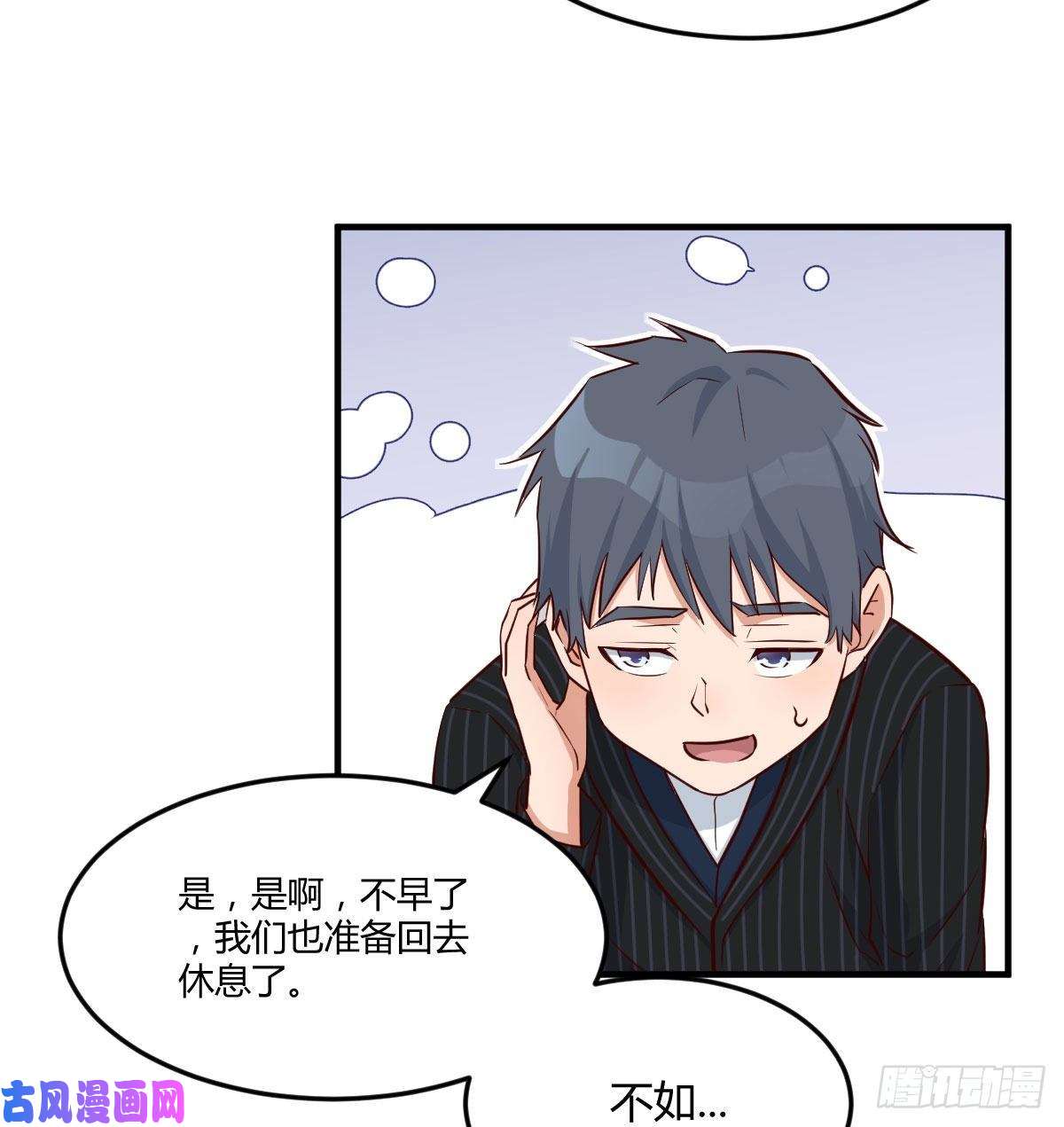 家有双生女友好邪性的网红