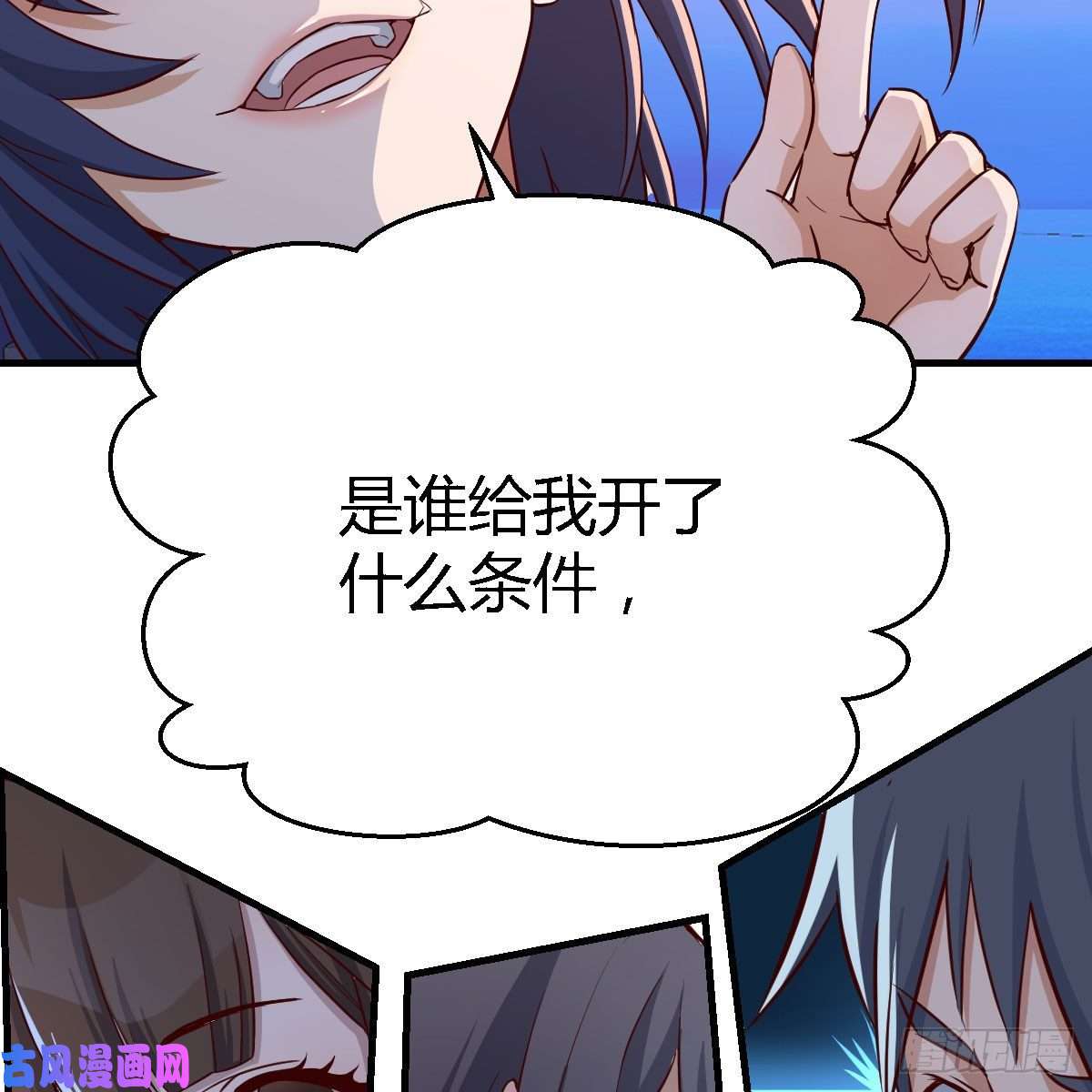 家有双生女友好邪性的网红