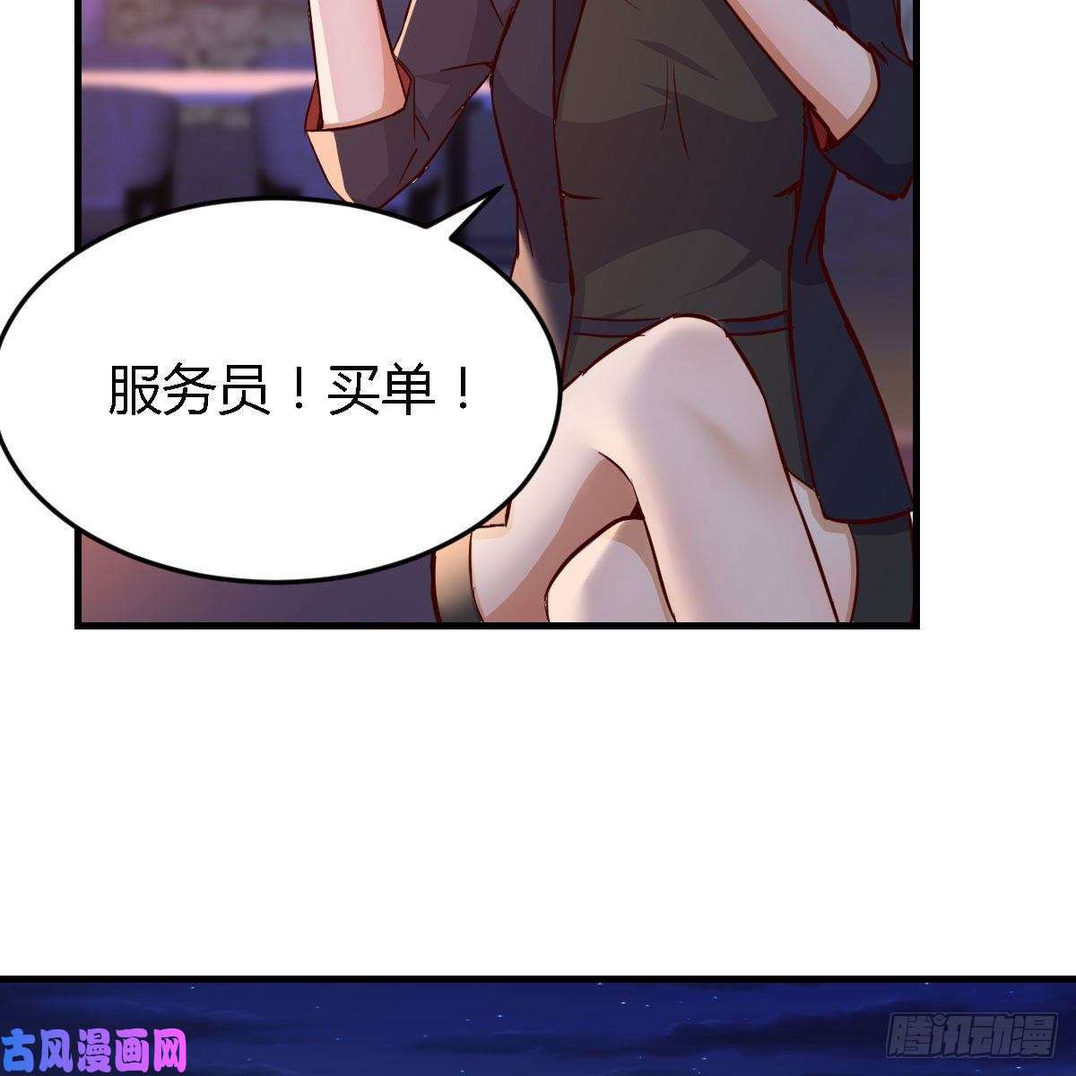 家有双生女友好邪性的网红