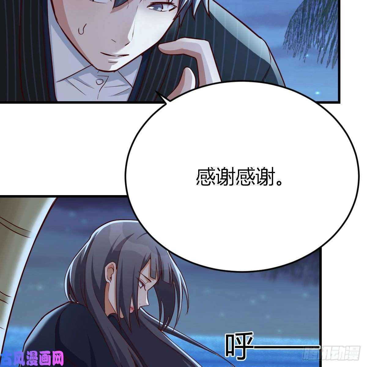 家有双生女友好邪性的网红