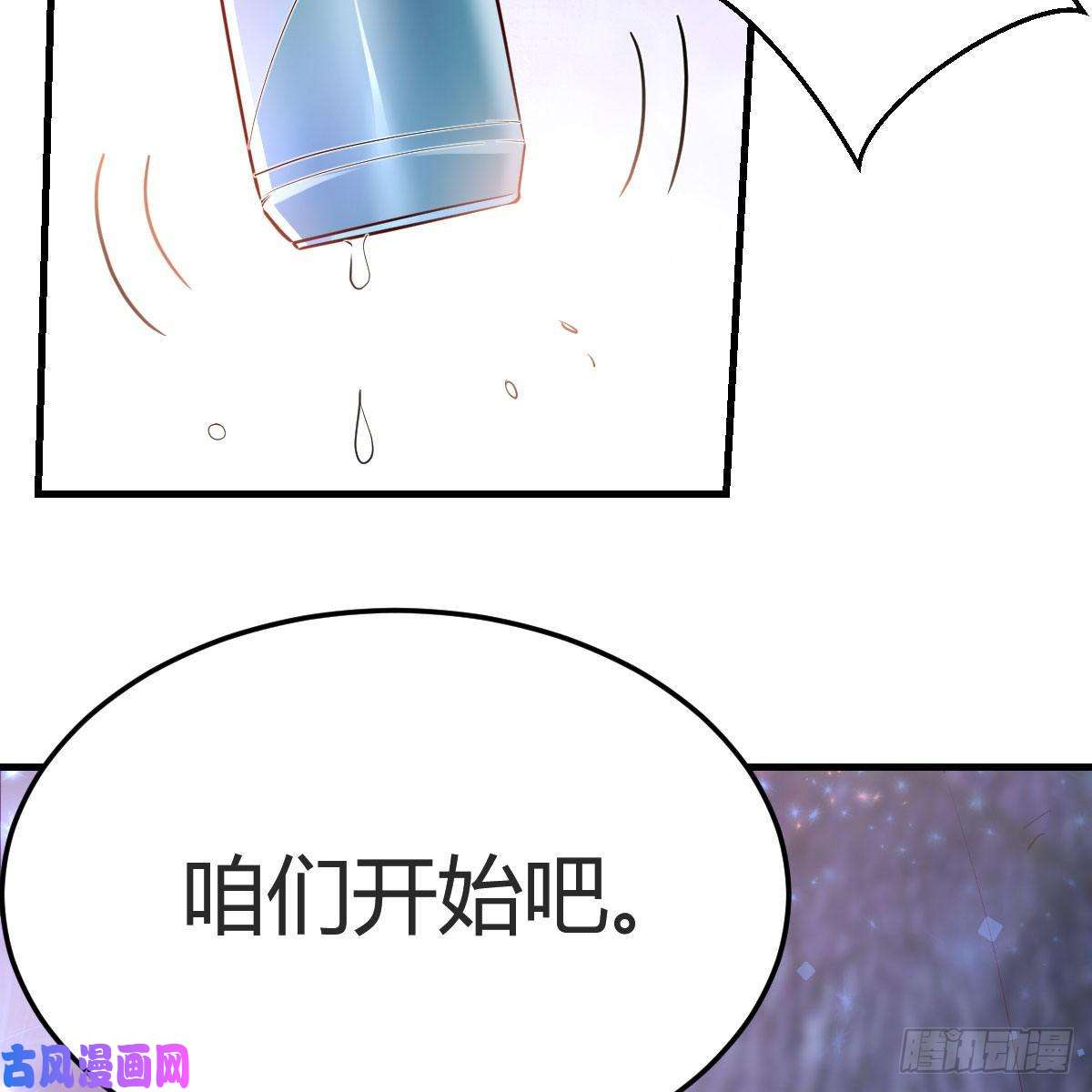 家有双生女友年轻人不讲套路