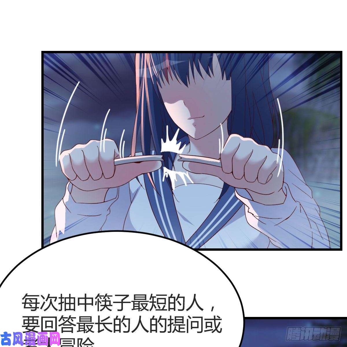 家有双生女友年轻人不讲套路