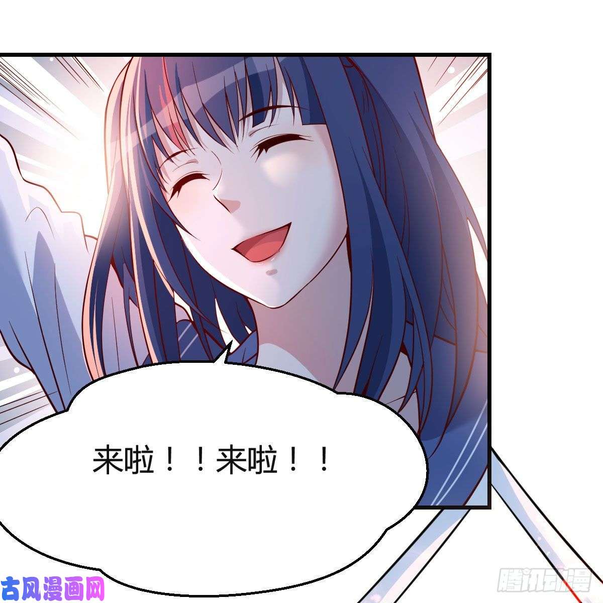 家有双生女友年轻人不讲套路