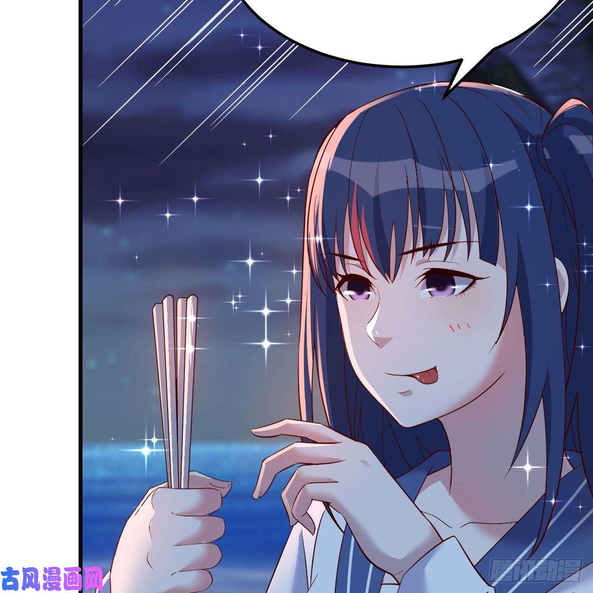 家有双生女友年轻人不讲套路