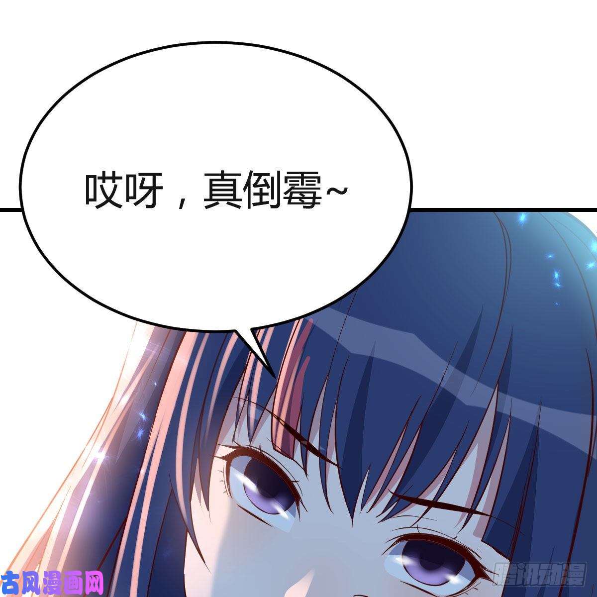 家有双生女友年轻人不讲套路