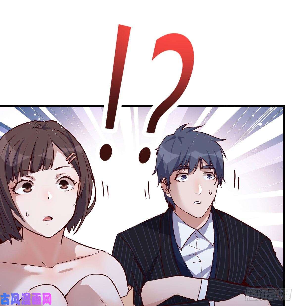 家有双生女友年轻人不讲套路