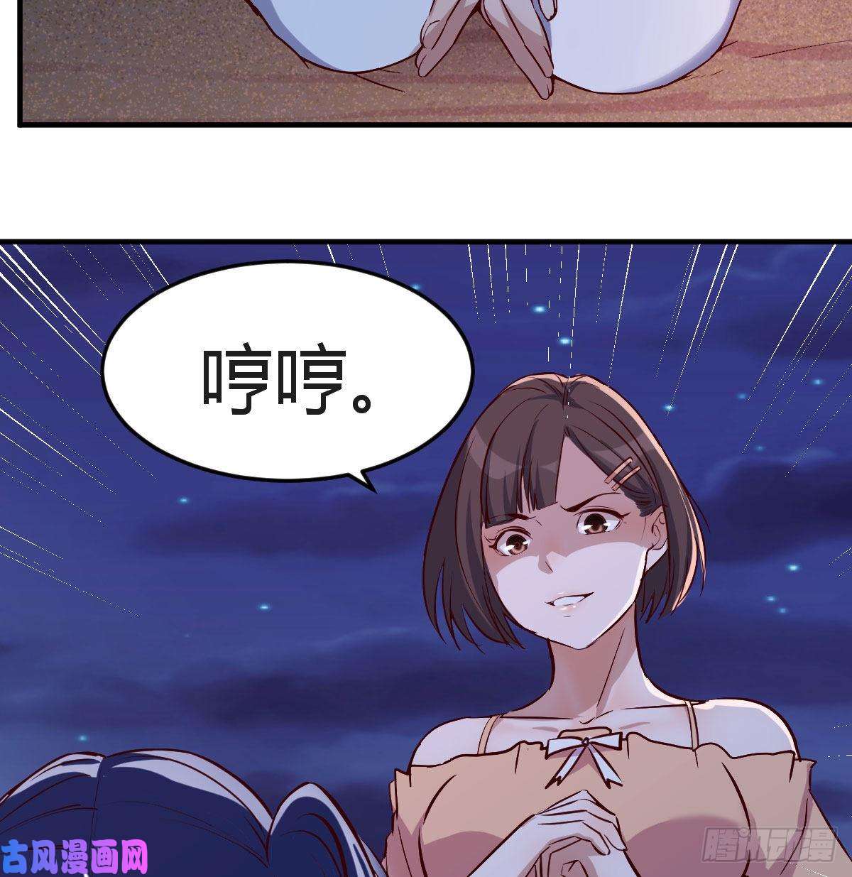 家有双生女友年轻人不讲套路