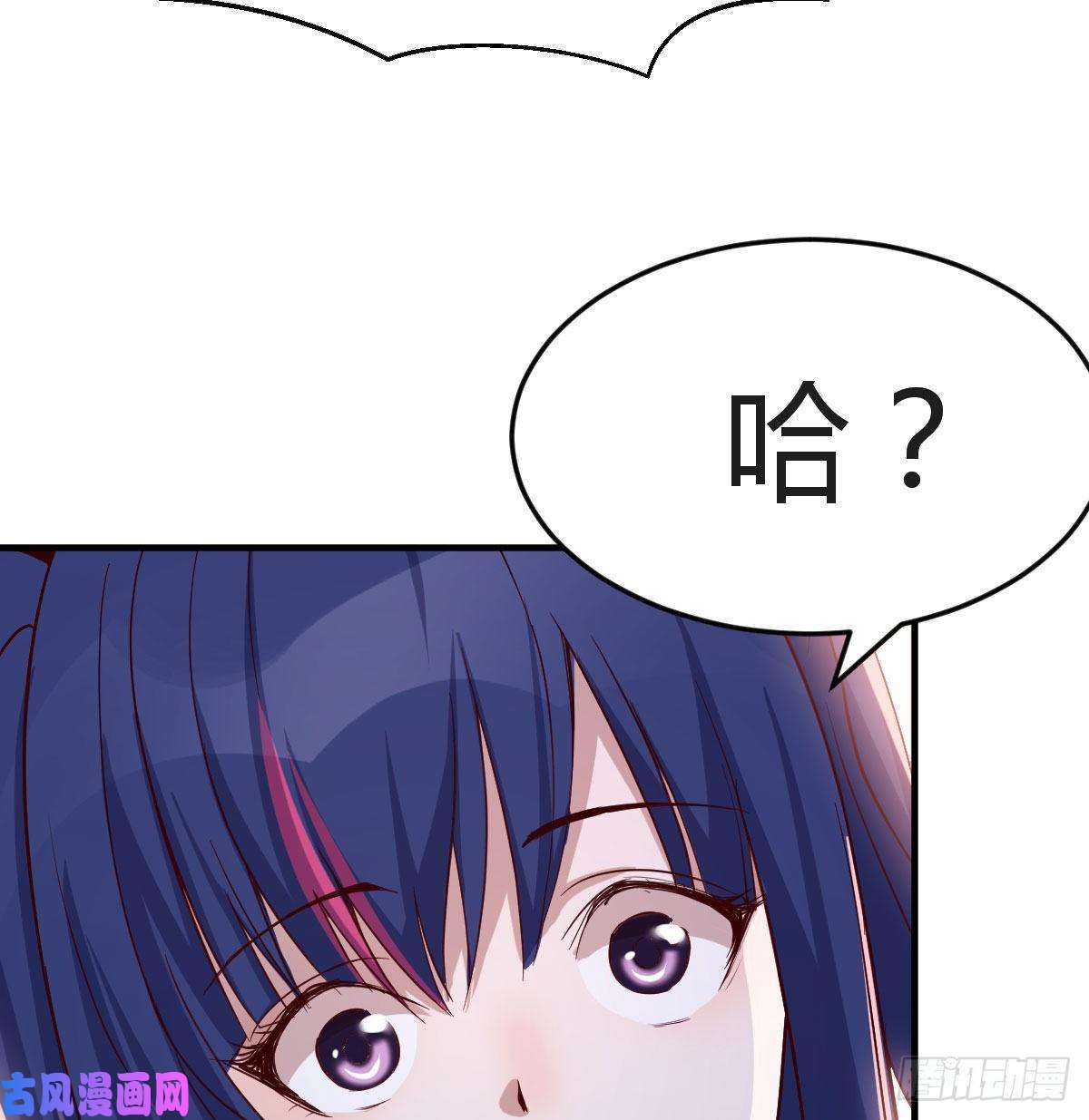 家有双生女友年轻人不讲套路