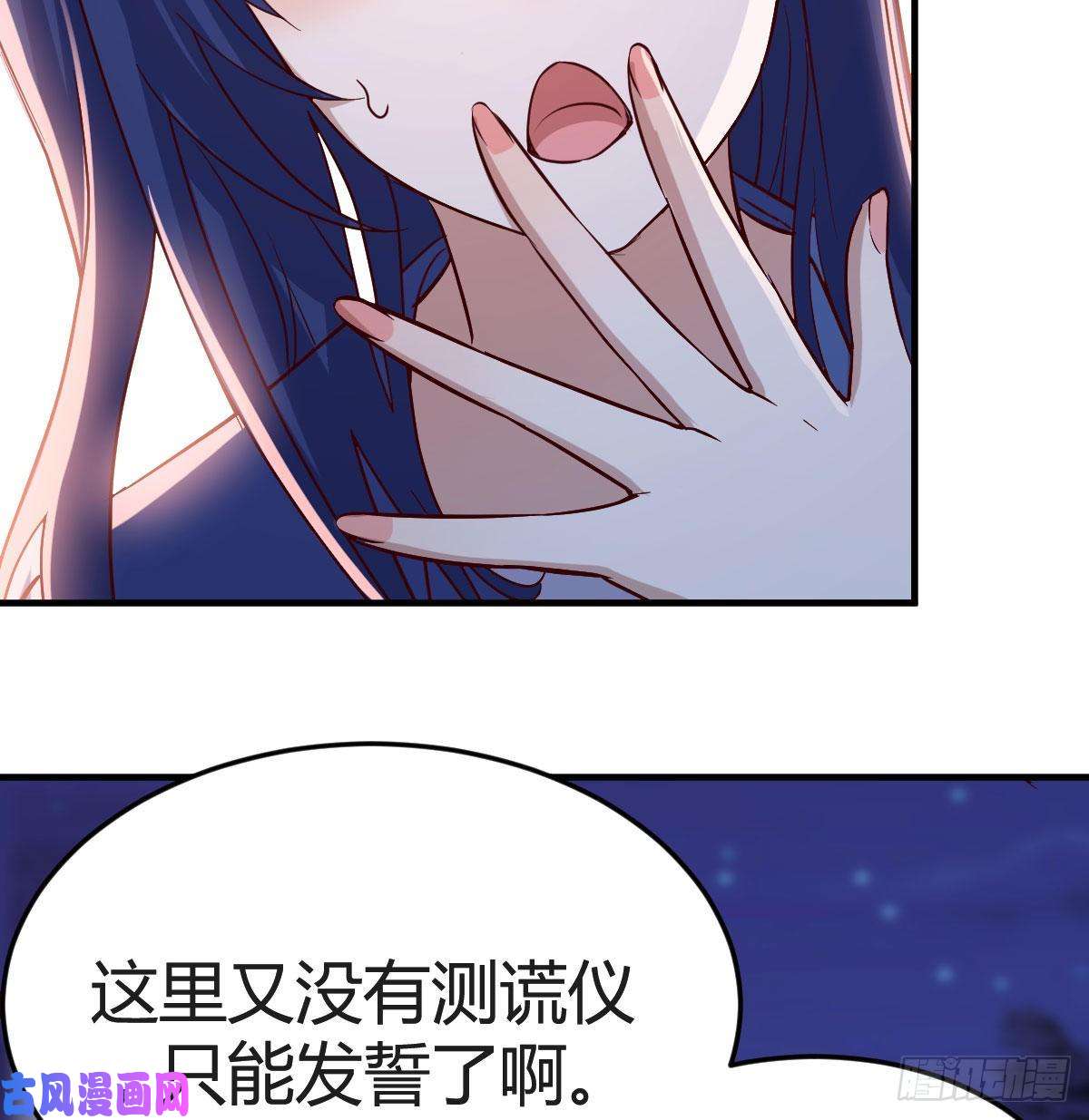 家有双生女友年轻人不讲套路