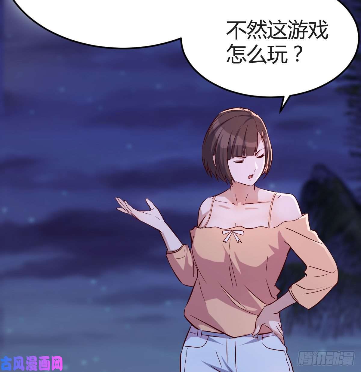 家有双生女友年轻人不讲套路