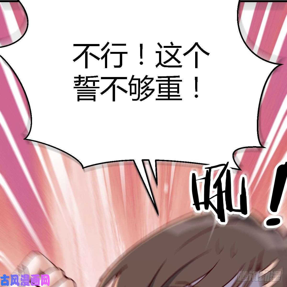 家有双生女友年轻人不讲套路
