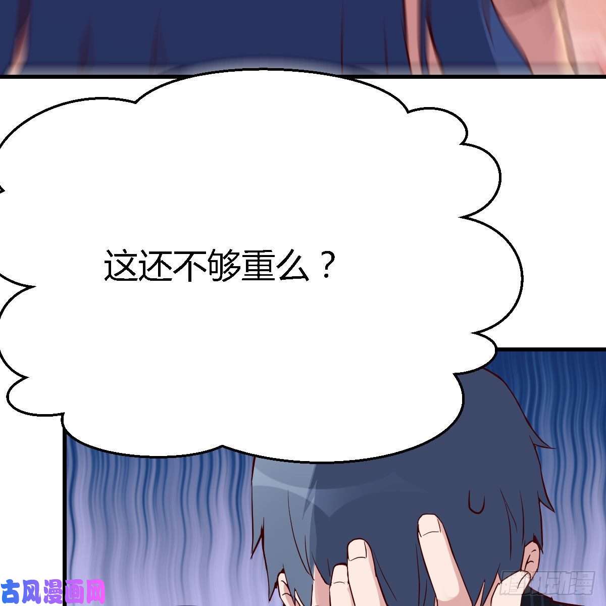 家有双生女友年轻人不讲套路