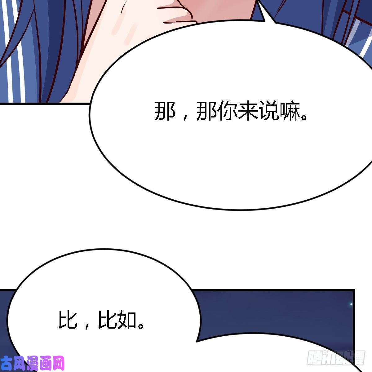 家有双生女友年轻人不讲套路