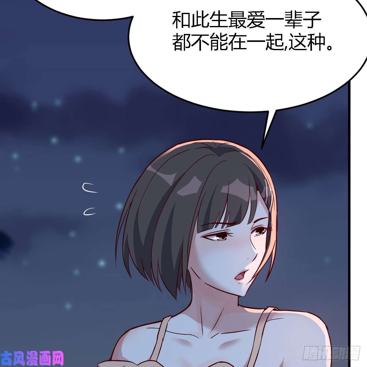家有双生女友年轻人不讲套路