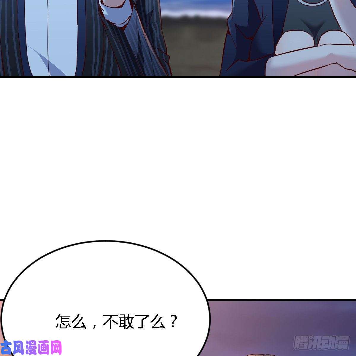 家有双生女友年轻人不讲套路