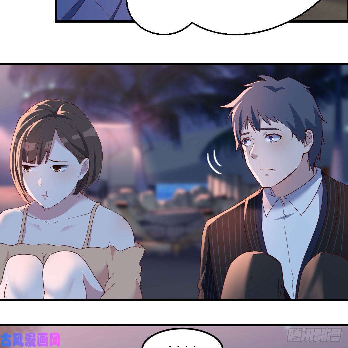 家有双生女友年轻人不讲套路