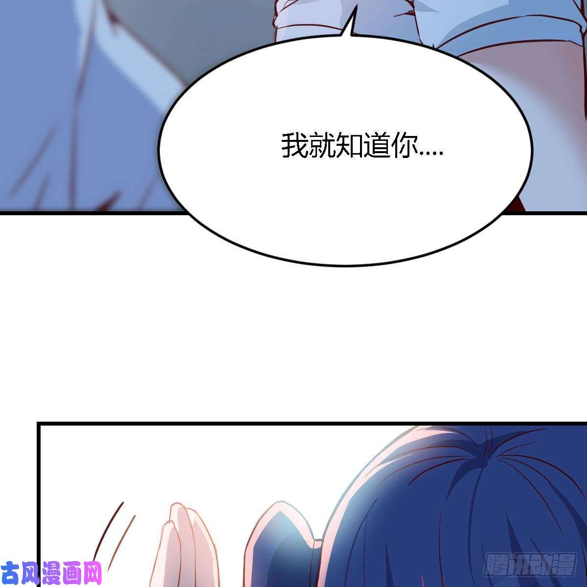 家有双生女友年轻人不讲套路