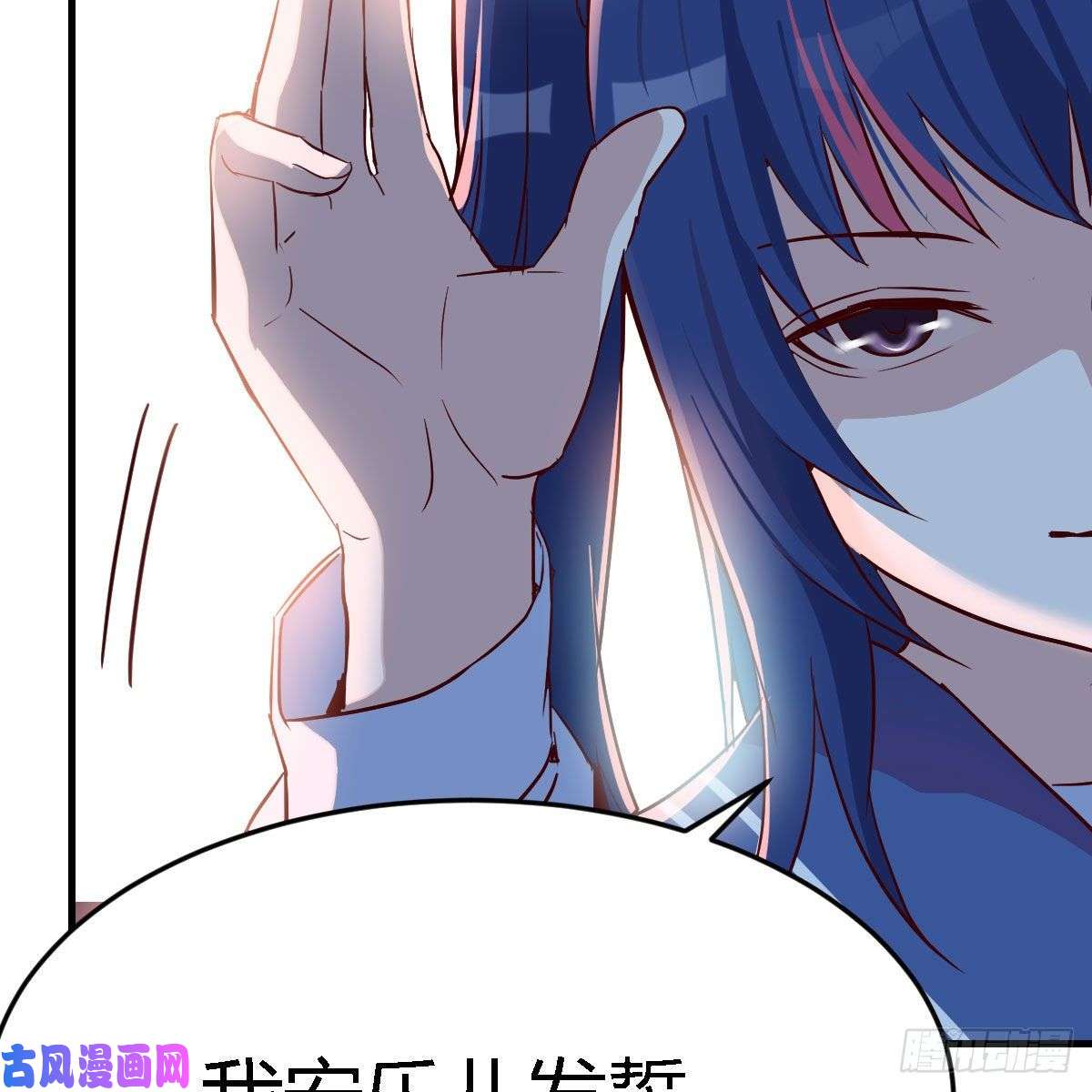 家有双生女友年轻人不讲套路