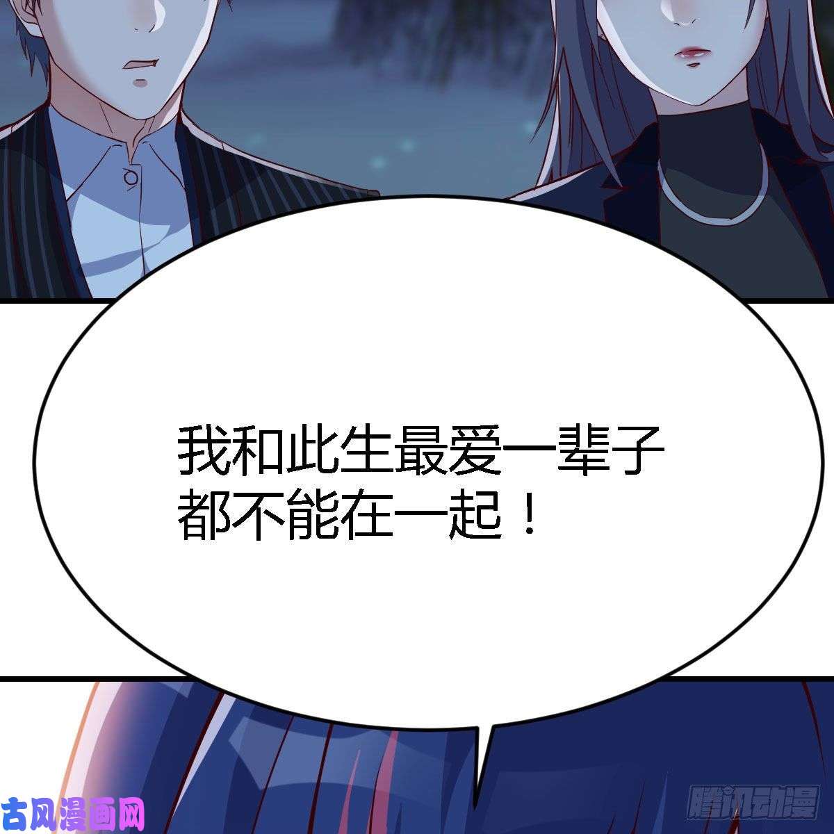 家有双生女友年轻人不讲套路
