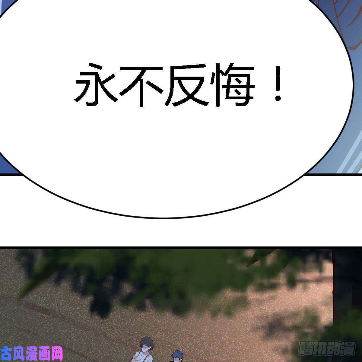 家有双生女友年轻人不讲套路