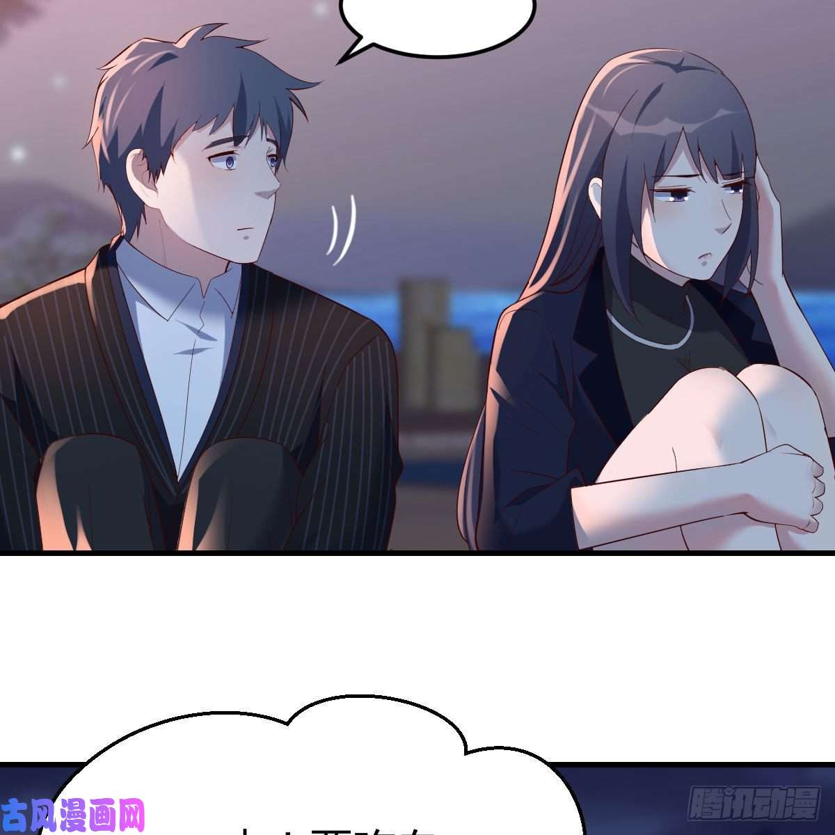 家有双生女友年轻人不讲套路