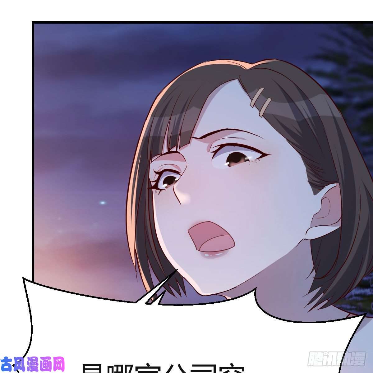 家有双生女友年轻人不讲套路