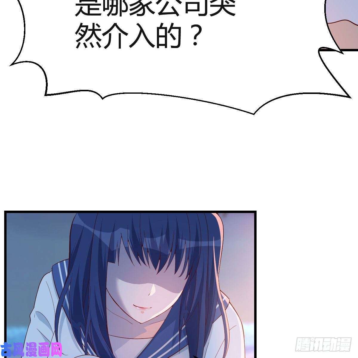 家有双生女友年轻人不讲套路