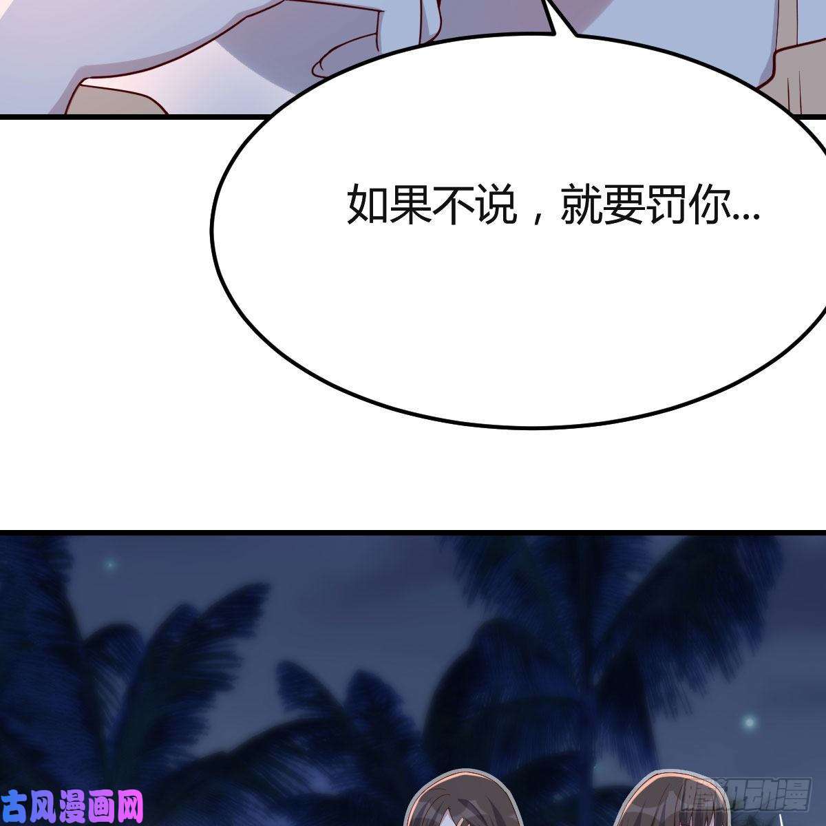 家有双生女友年轻人不讲套路