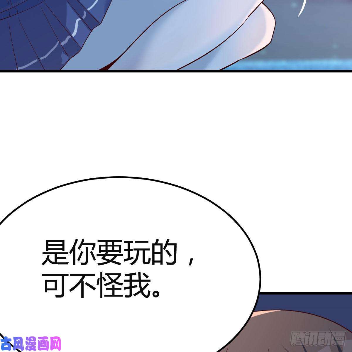 家有双生女友年轻人不讲套路