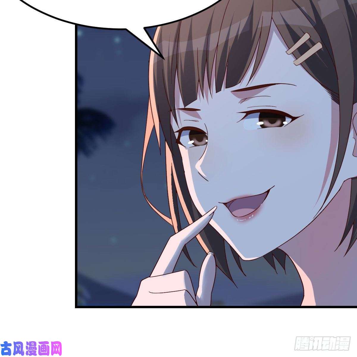 家有双生女友年轻人不讲套路