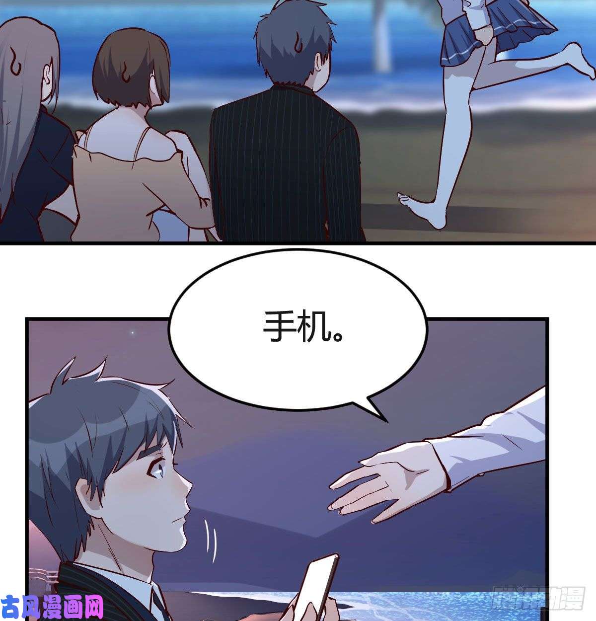 家有双生女友下一个轮到谁