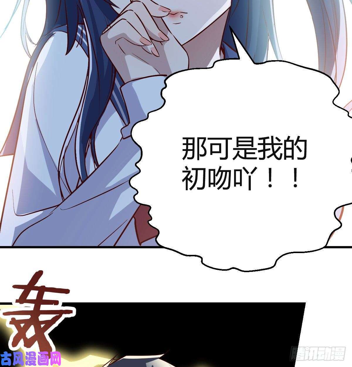 家有双生女友下一个轮到谁