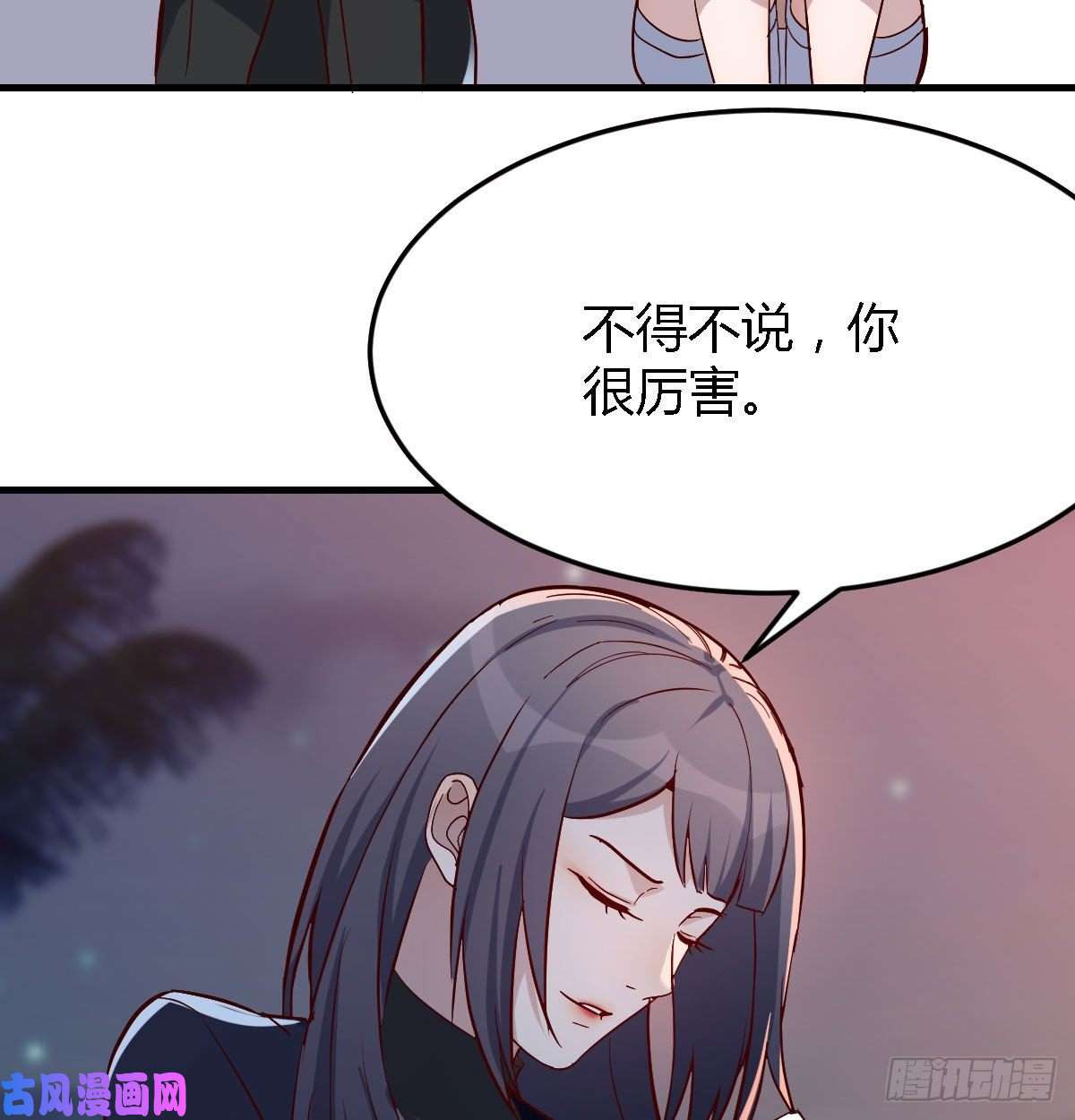 家有双生女友下一个轮到谁