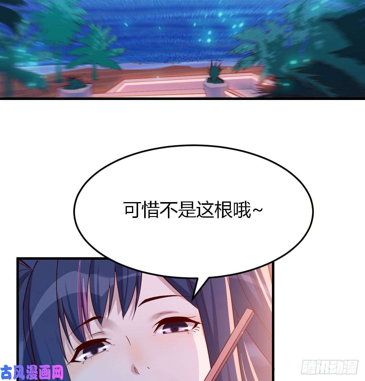 家有双生女友下一个轮到谁