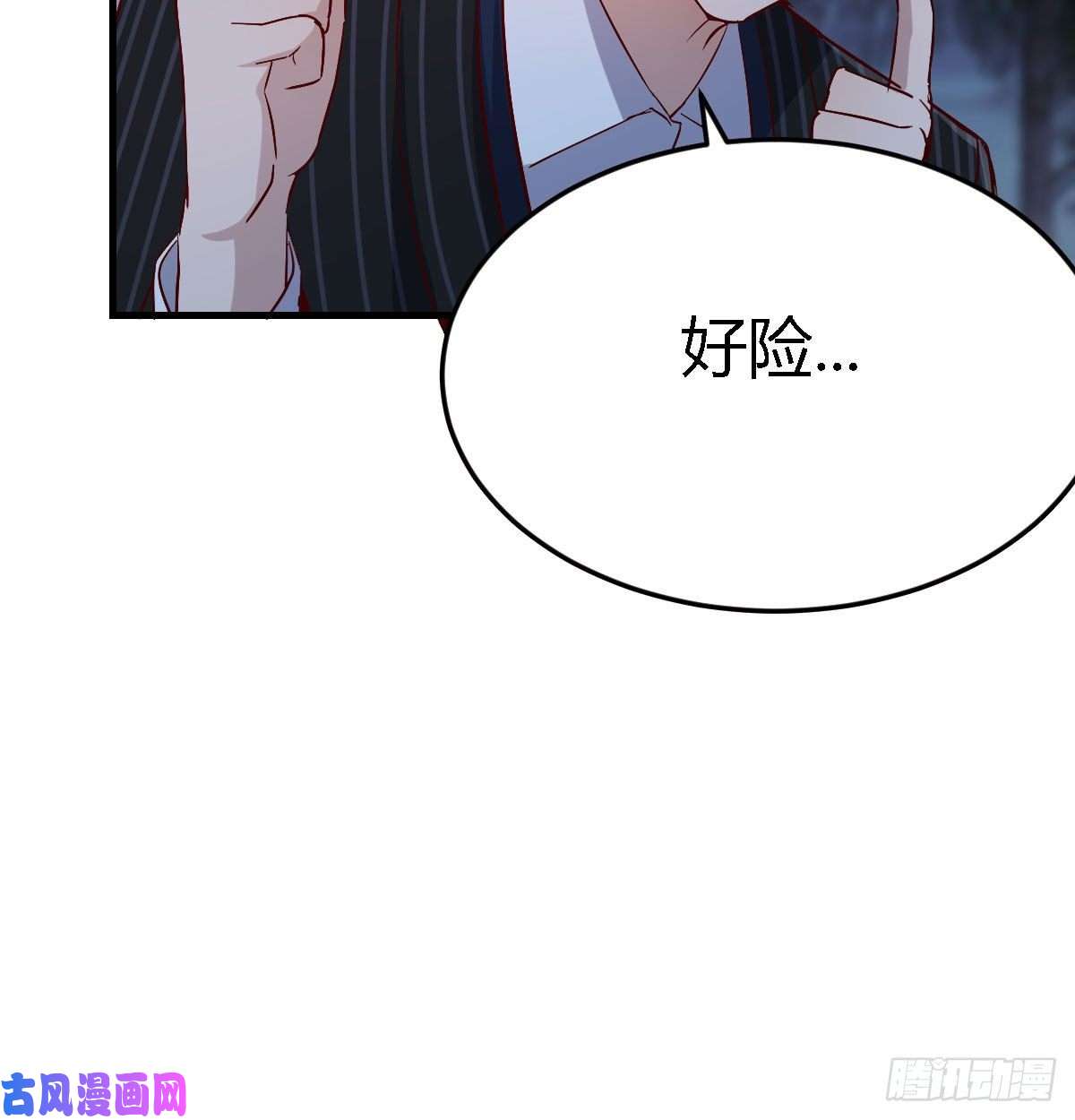家有双生女友下一个轮到谁