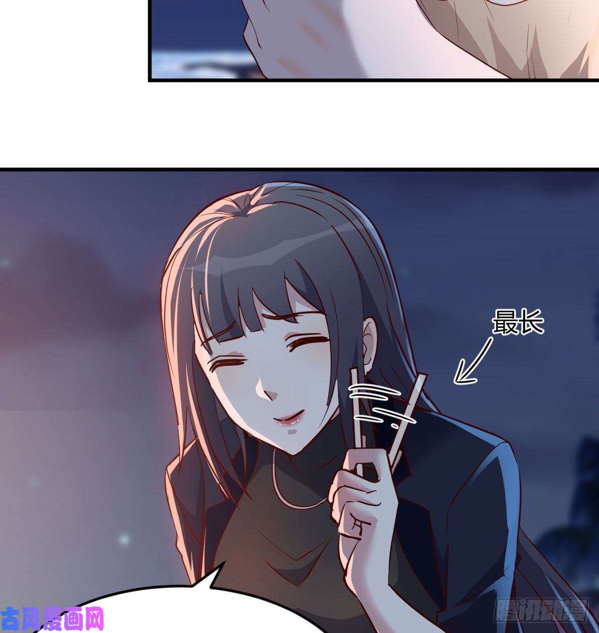 家有双生女友下一个轮到谁