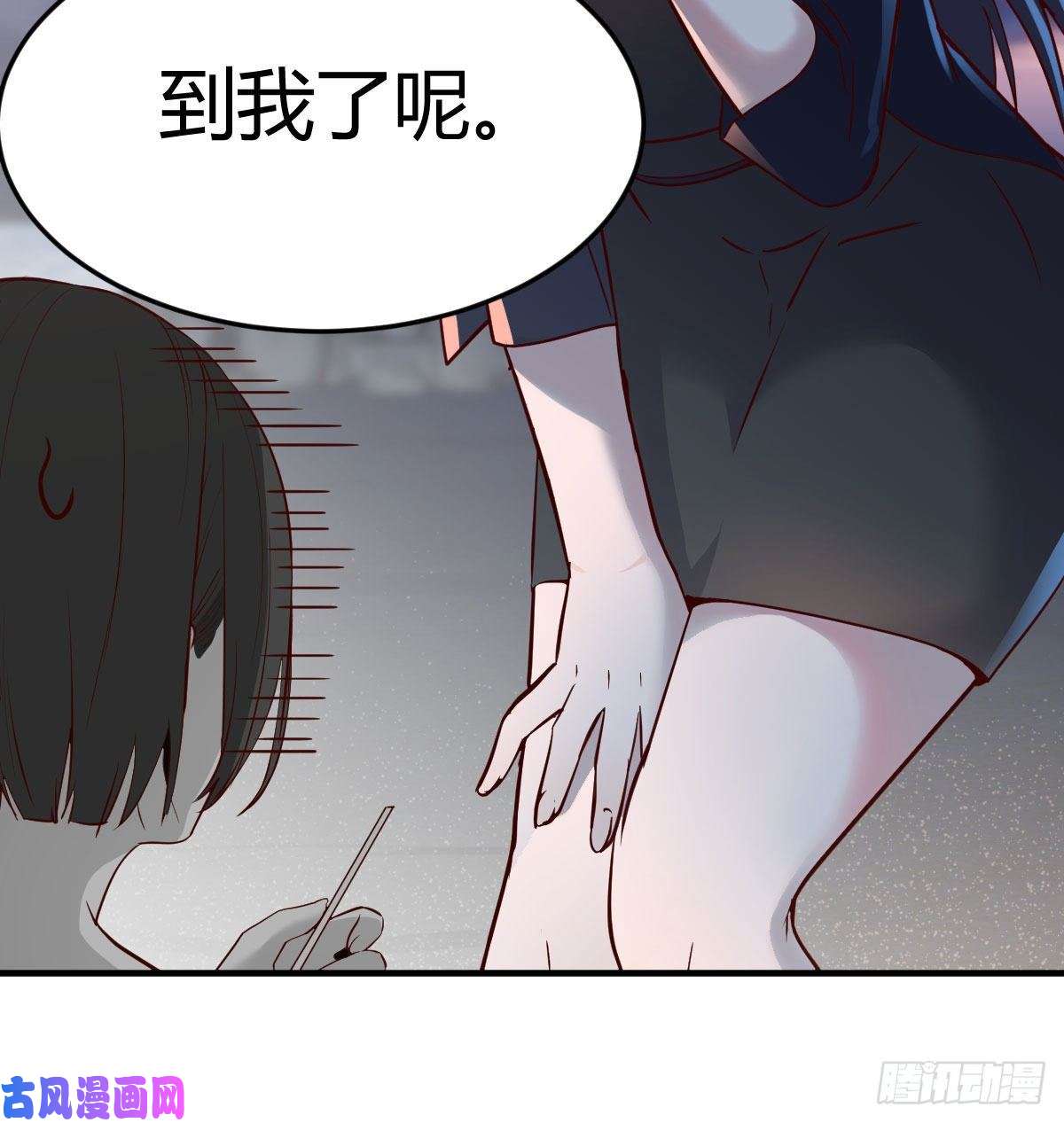 家有双生女友下一个轮到谁