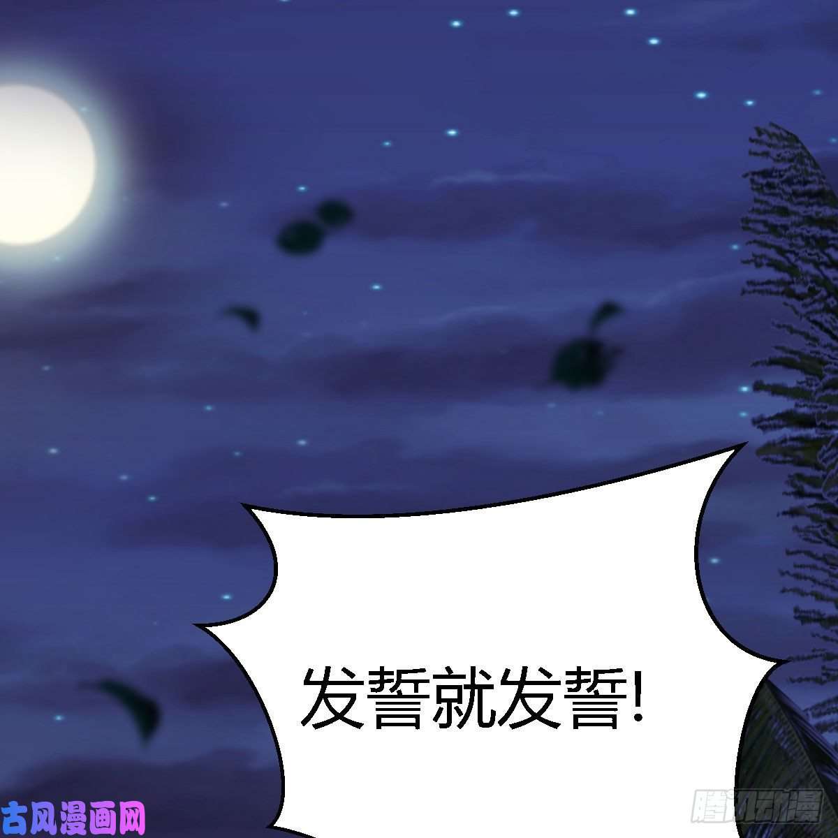 家有双生女友下一个轮到谁