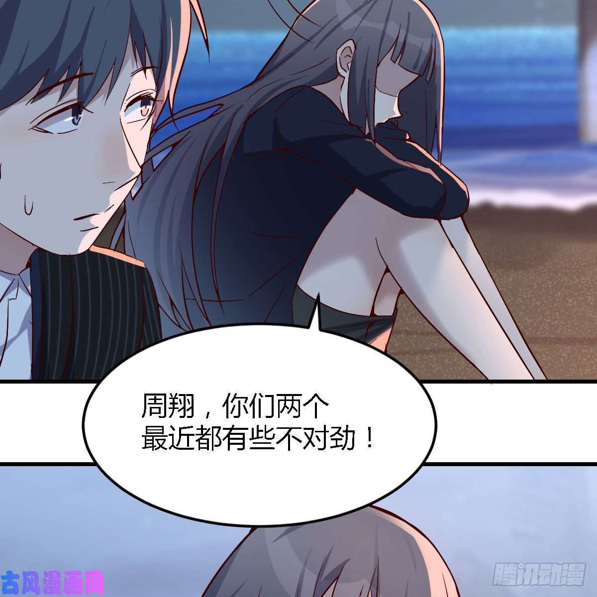 家有双生女友下一个轮到谁