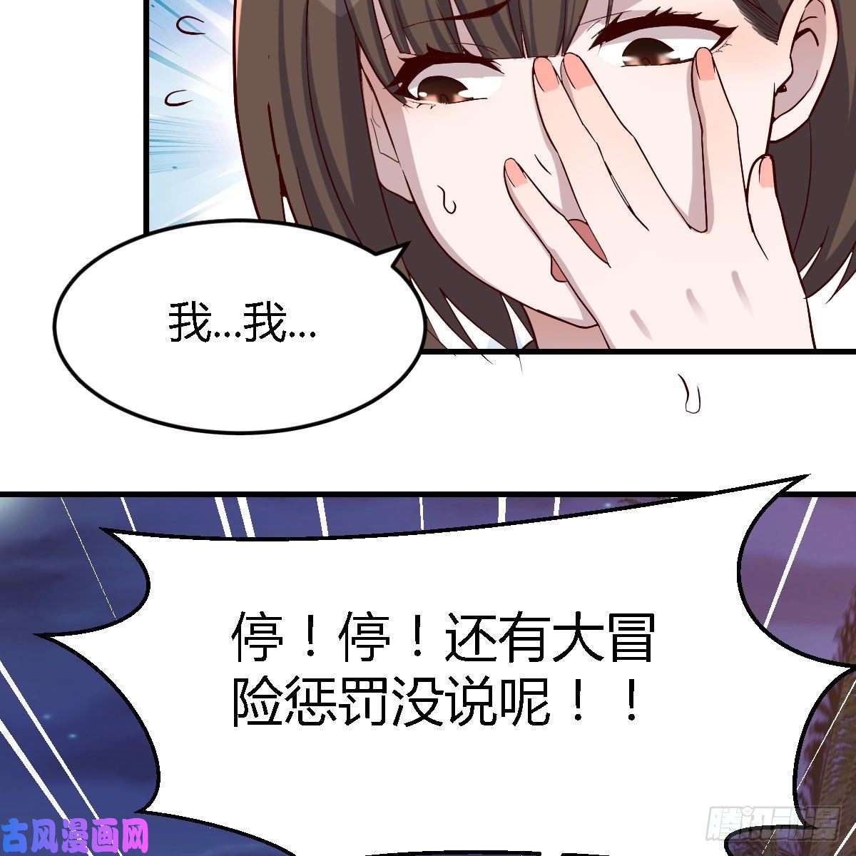 家有双生女友下一个轮到谁