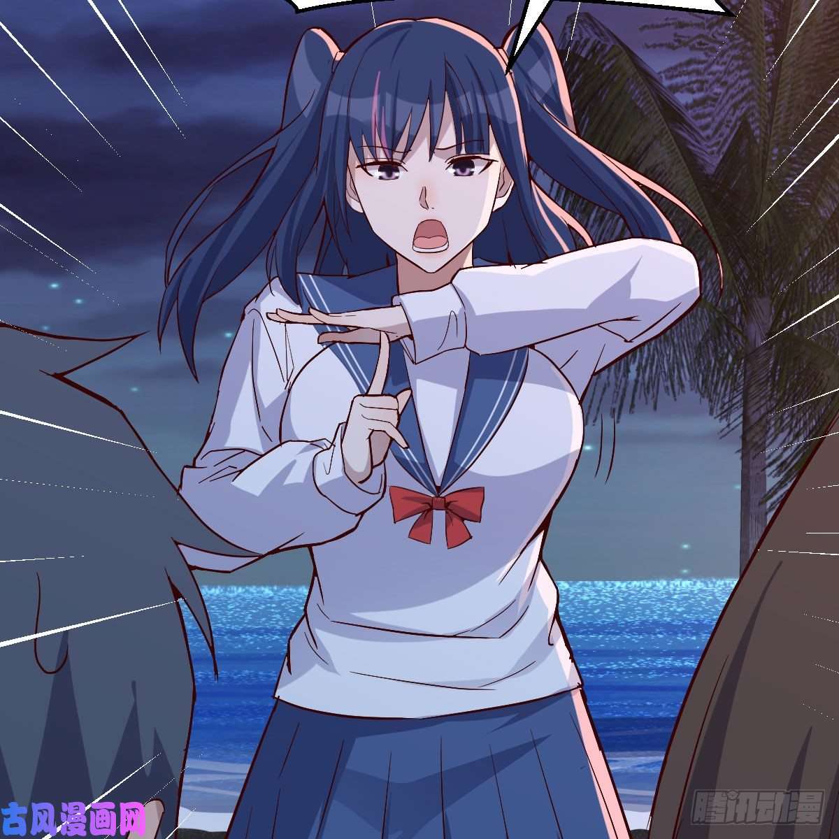 家有双生女友下一个轮到谁
