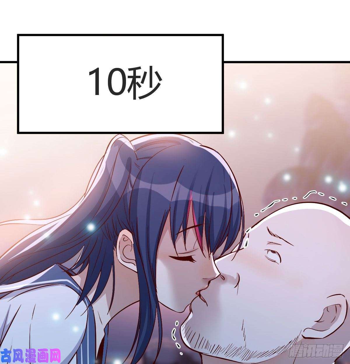 家有双生女友下一个轮到谁