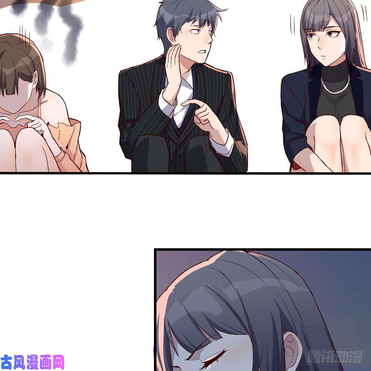 家有双生女友下一个轮到谁
