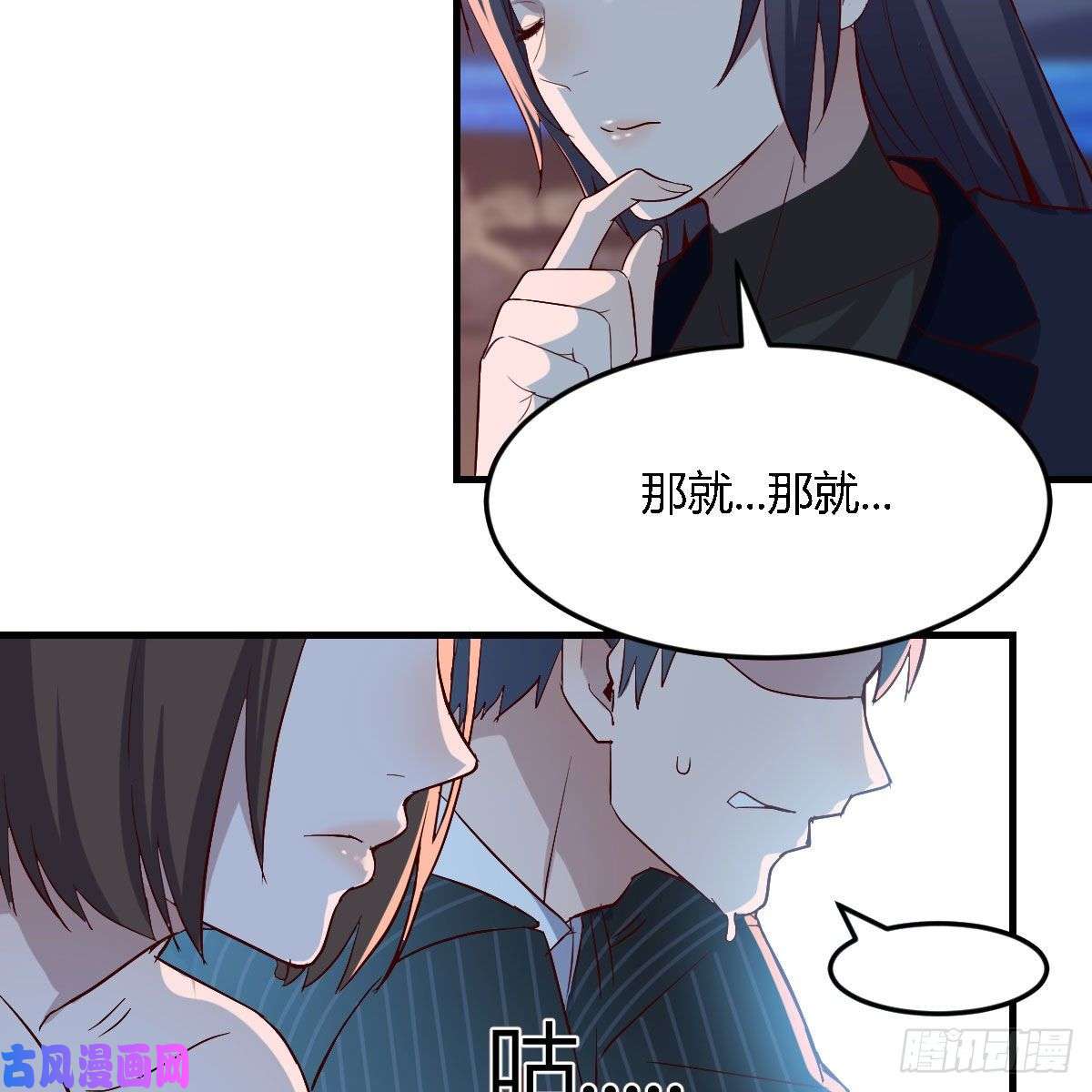家有双生女友下一个轮到谁