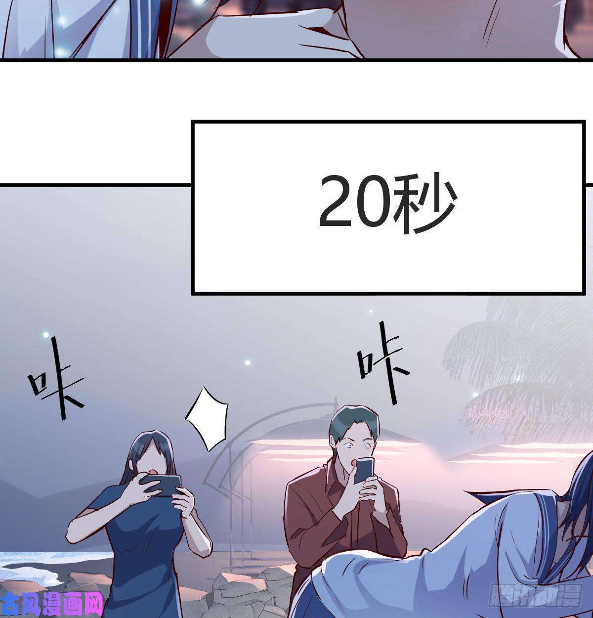 家有双生女友下一个轮到谁