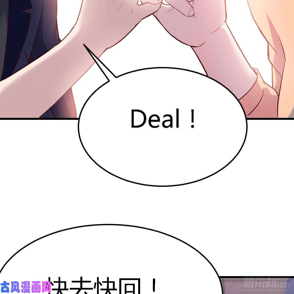 家有双生女友有点玩嗨了